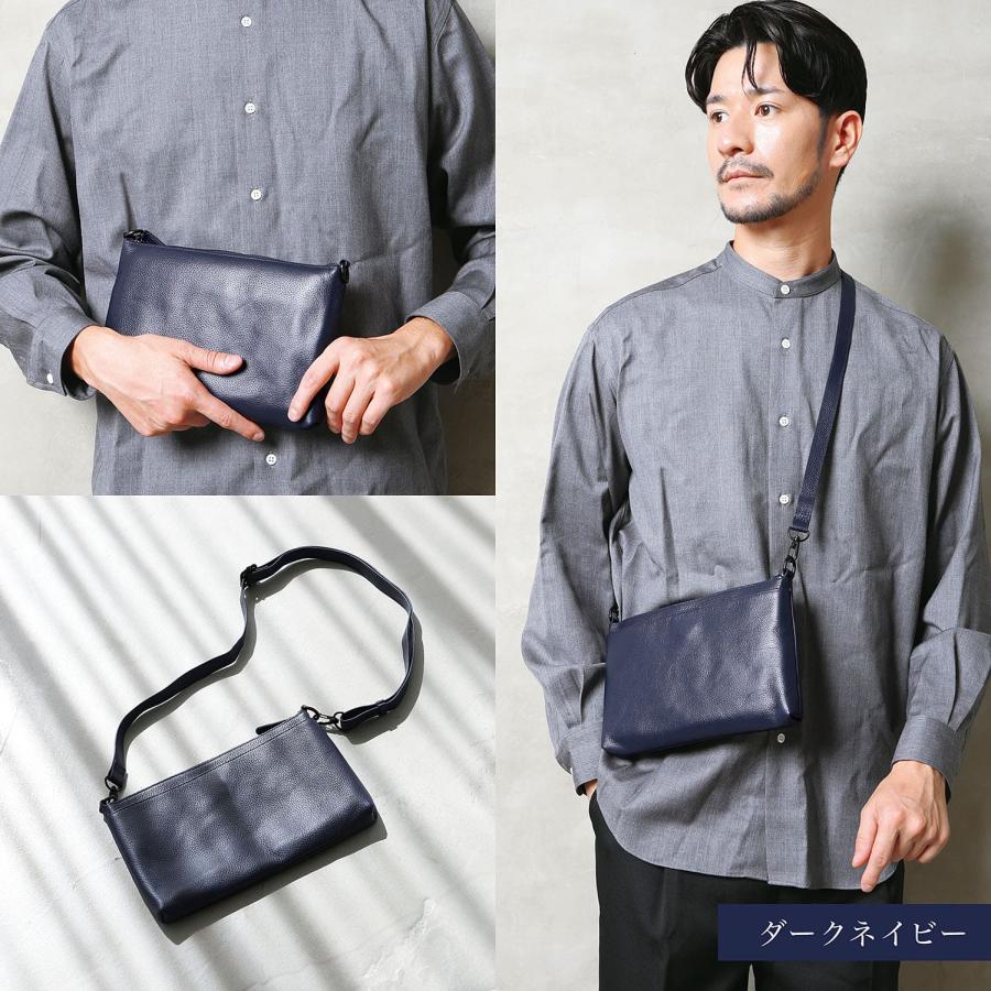 BLUE SINCERE（ブルーシンシア） 3way サコッシュ 横型 本革 5ポケット