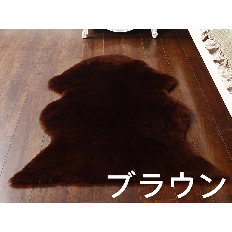 ムートンラグ 短毛 本物 1.5匹 150 天然 ムートン 車 ラグ シート