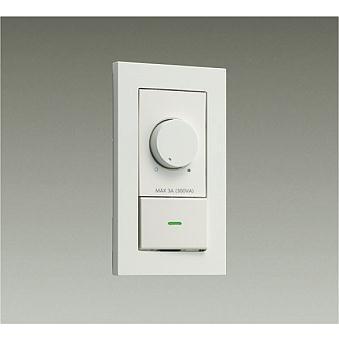 大光電機 大光電機(DAIKO) DP-39672GE 照明部材 LED専用調光器 逆位相