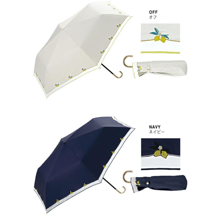 Wpc. wpc w.p.c 日傘 遮光 折りたたみ傘 傘 完全遮光 レモン刺繍 ミニ
