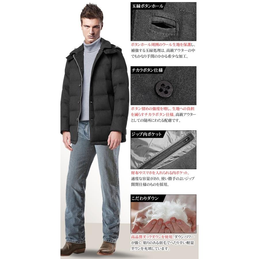 Mackintosh（マッキントッシュ） コート ダウン ダウンジャケット