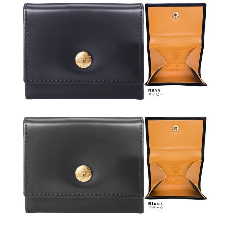 ETTINGER（エッティンガー） 小銭入れ コインケース 財布 ブライドル