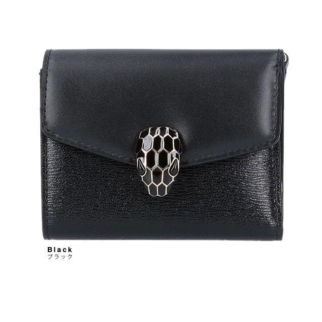 BVLGARI（ブルガリ） 財布 三つ折り財布 ミニ財布 小銭入れあり