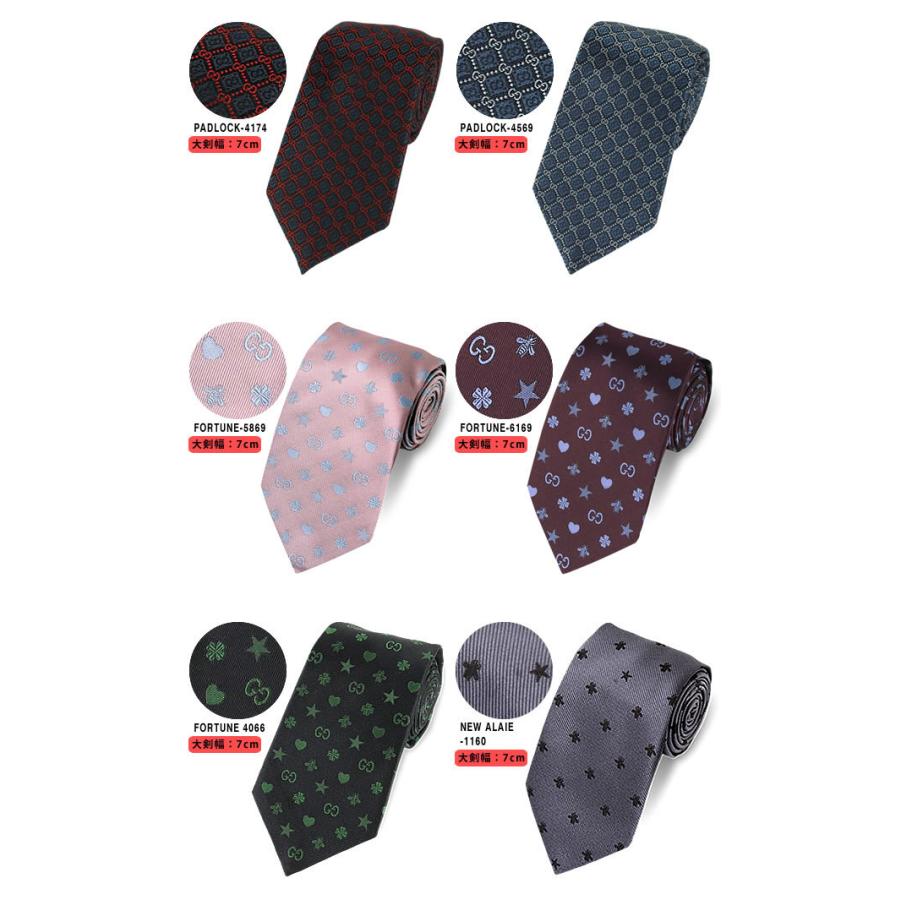 GUCCI（グッチ） ネクタイ 新作 蜂 GG柄 ストライプ 赤 黒 青 ネイビー