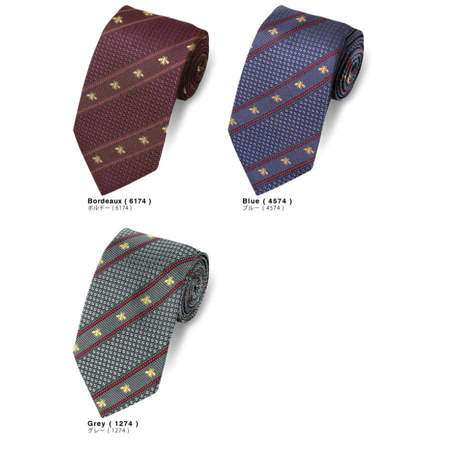 GUCCI（グッチ） ネクタイ ビー ハチ ストライプ柄 シルク イタリア製