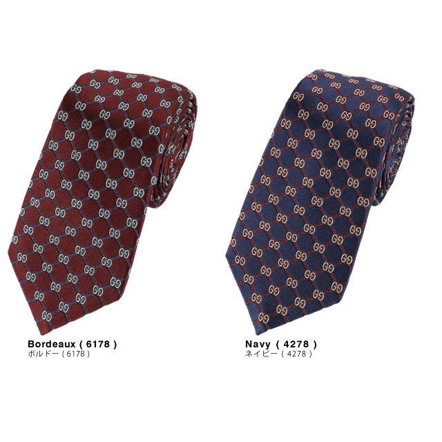 GUCCI（グッチ） ネクタイ レギュラータイ GG柄 菱形格子柄 ブランド