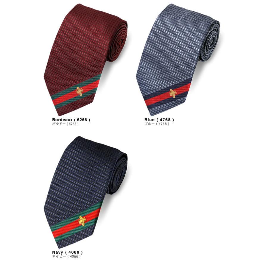 GUCCI（グッチ） ネクタイ ビー ハチ ストライプ柄 シルク イタリア製