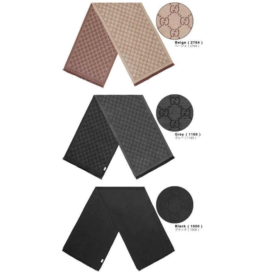 GUCCI（グッチ） マフラー スカーフ ストール メンズ レディース GG柄