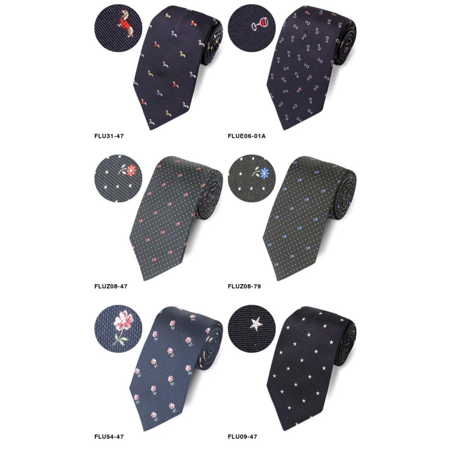 Paul Smith（ポール・スミス） ネクタイ シルク おしゃれ 8cm幅