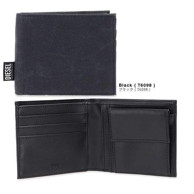 DIESEL（ディーゼル） 財布 二つ折り財布 小銭入れあり メンズ HIRESH