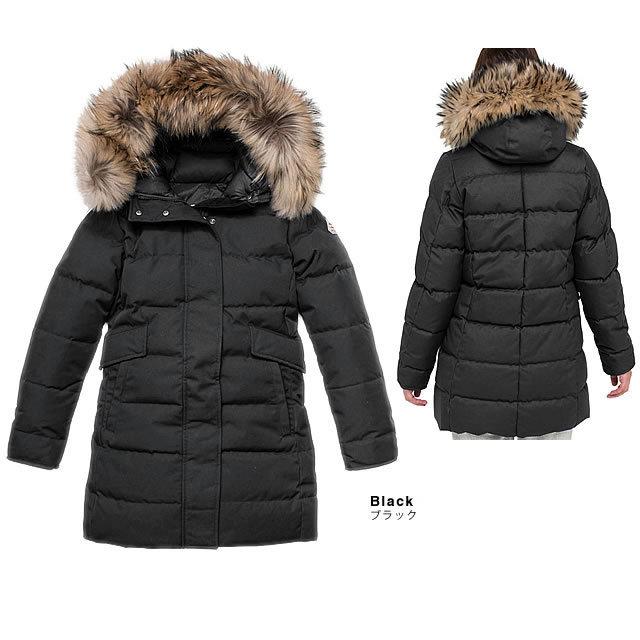 Pyrenex（ピレネックス） グルノーブル PYRENEX GRENOBLE ダウン