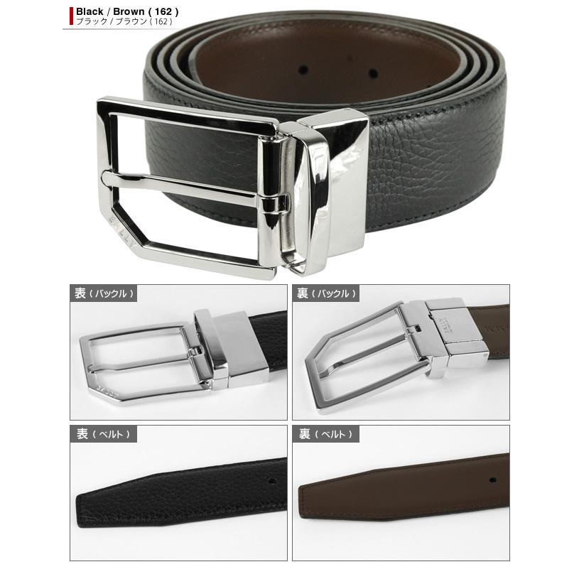 Bally（バリー） ベルト CHARLTON メンズ リバーシブル ビジネス