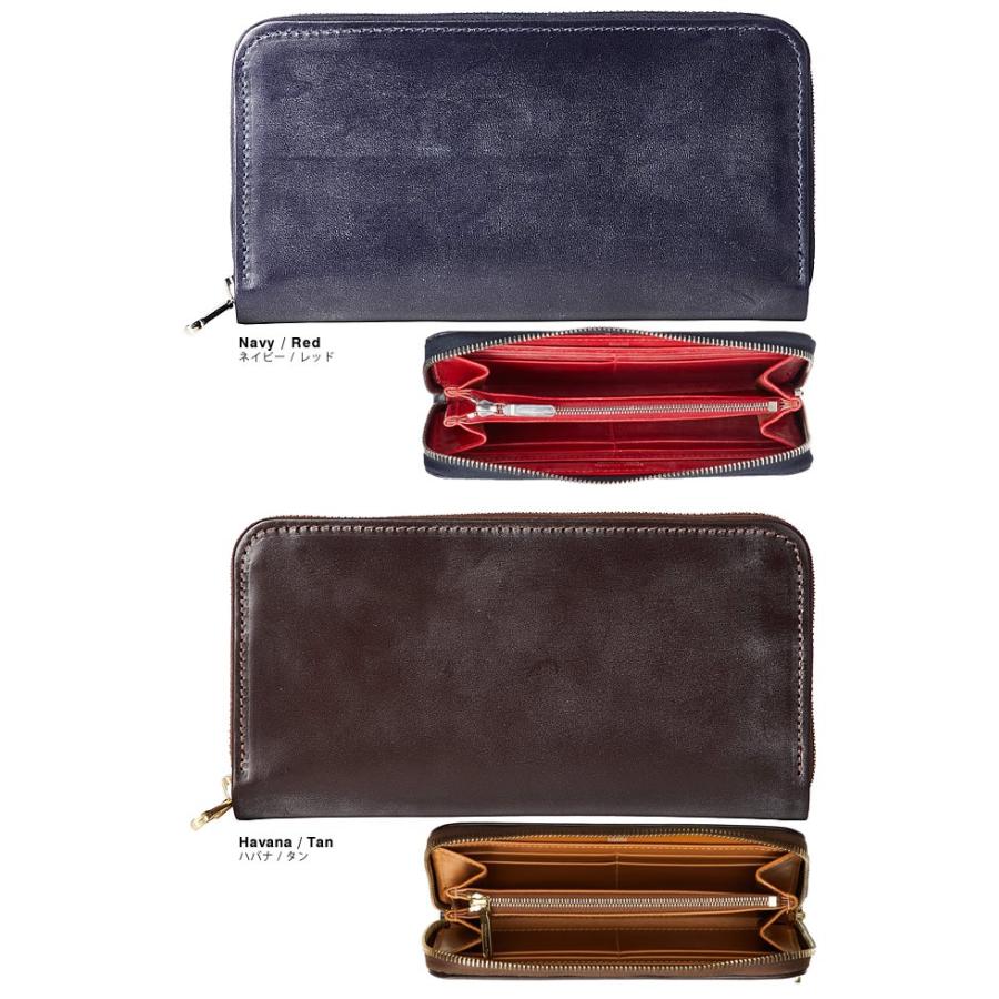 Whitehouse Cox（ホワイトハウスコックス） 財布 長財布 ジップ