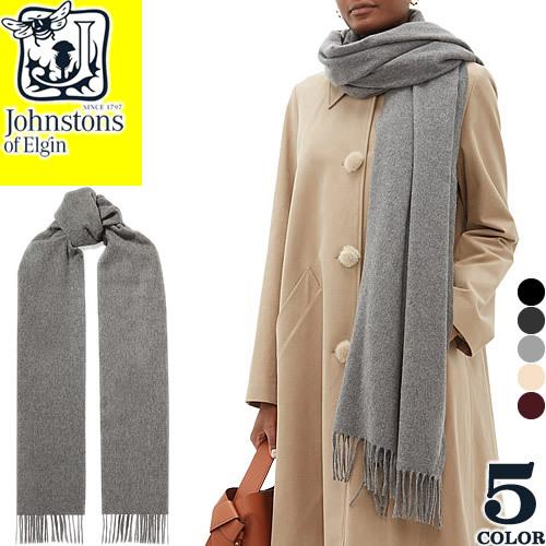 Johnstons of Elgin（ジョンストンズ オブ エルガン） ジョンストンズ