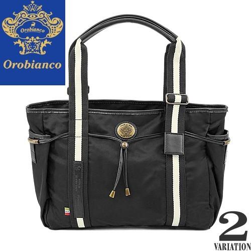 Orobianco（オロビアンコ） バッグ トートバッグ ブリーフケース