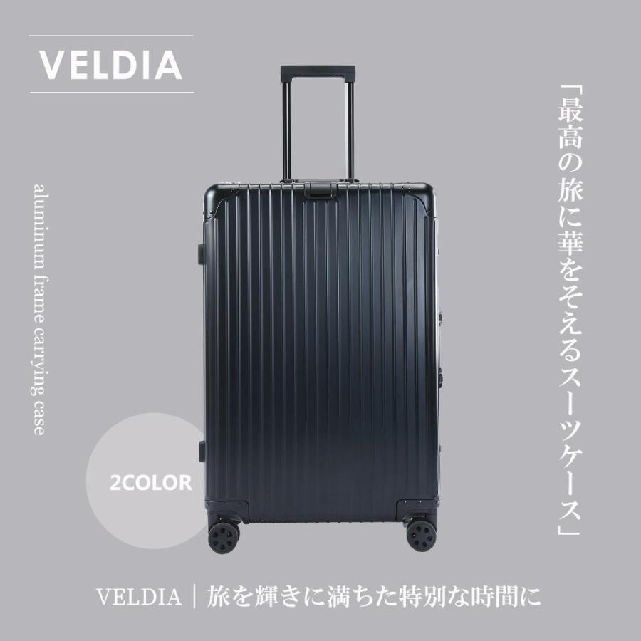 アルミ キャリーケース スーツケース Mサイズ 旅行アイテム10点付属 3