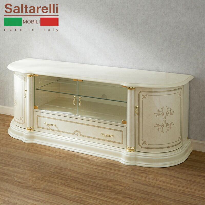 サルタレッリ フローレンス テレビ台 (テレビボード) アイボリー 幅