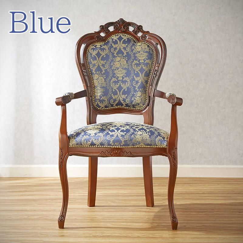 イタリア製 アームチェア ダイニングチェア 幅63cm/椅子 チェア