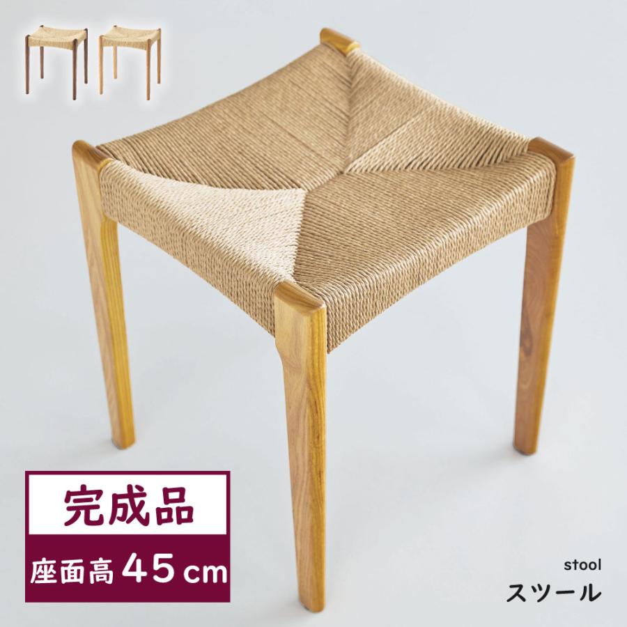 東谷 スツール 椅子 木製 おしゃれ 低い 玄関 ミニ 北欧 小さい ロース