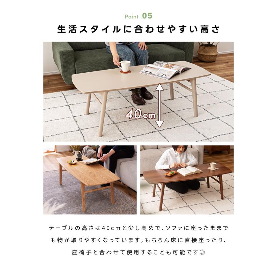 東谷 ローテーブル テーブル 折りたたみテーブル センターテーブル