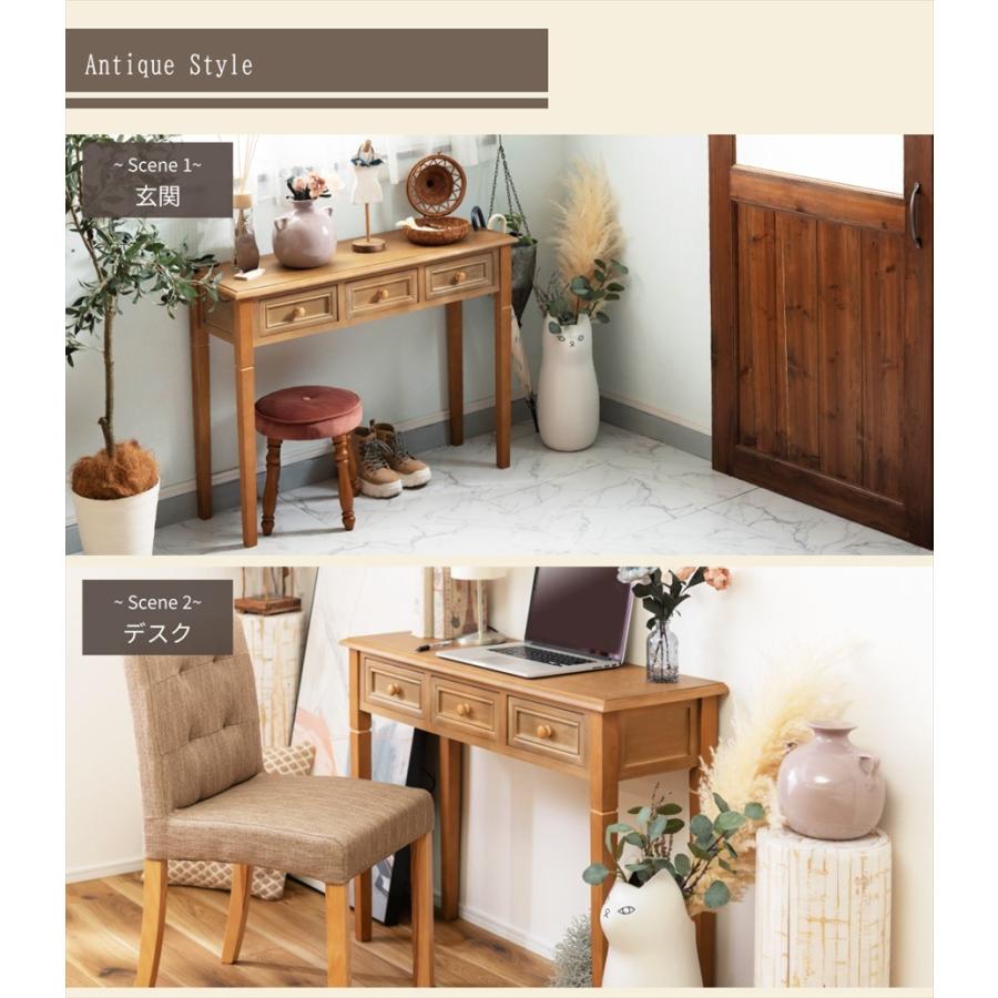 東谷 コンソールテーブル スリム コンソール 玄関テーブル 幅100