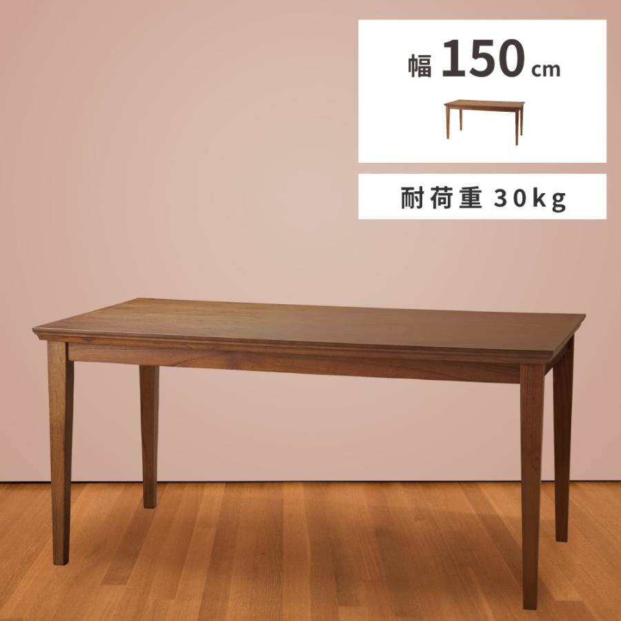 東谷 ダイニングテーブル テーブル 幅100cm 2人用 カフェテーブル 食卓