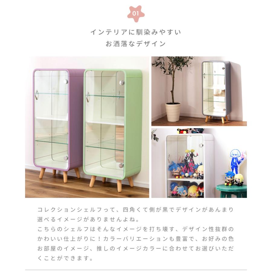 東谷 コレクションボックス フィギュアケース コレクションケース