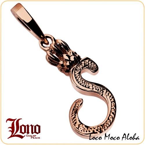 ハワイアンジュエリー LONO ロノ ネックレス ペンダント トップ