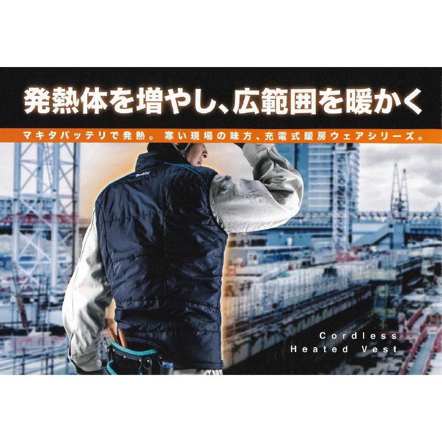 マキタ（makita） 【正規店】 充電式暖房ベスト CV202DZ (18V 14.4V