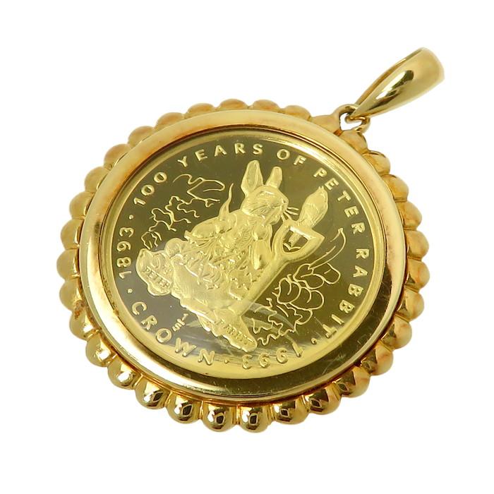 ピーターラビット1/5oz エリザベス女王2世 ペンダントトップ K18
