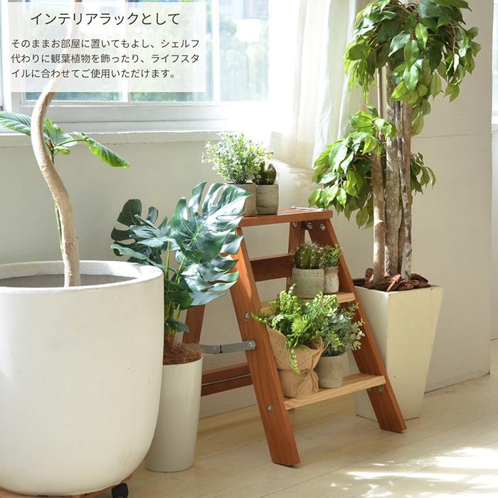 B.Bファニシング ラダーラック ステップスツール 折りたたみ 踏み台