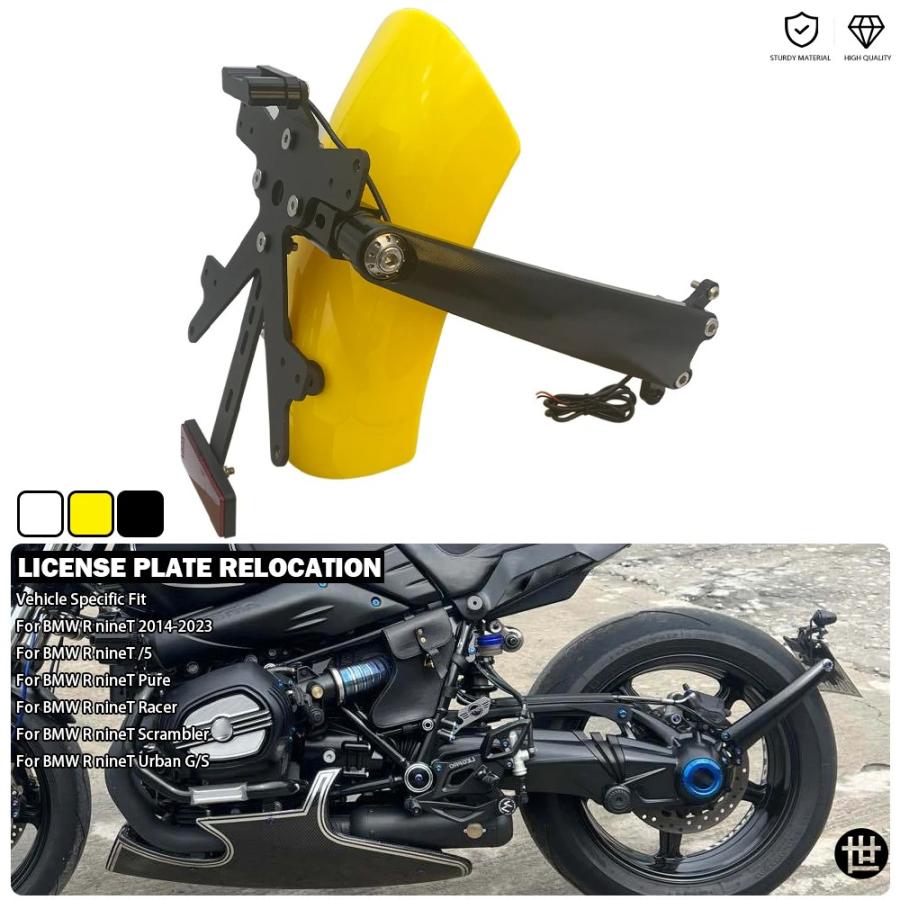 リアフェンダー LED ディスプレイ ブラケット ナンバープレート 再配置