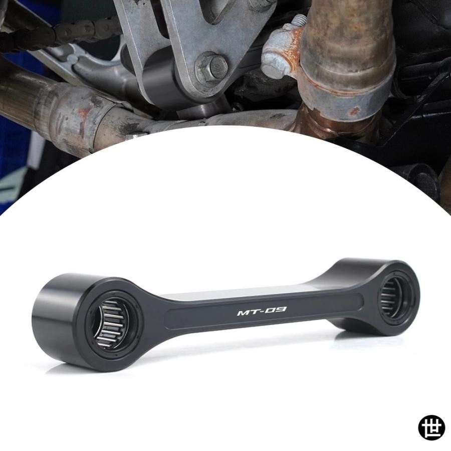 ヤマハ MT-09 MT09SP TRACER 9 GT 2021-2025 XSR900 2022 YZF-R9 2025