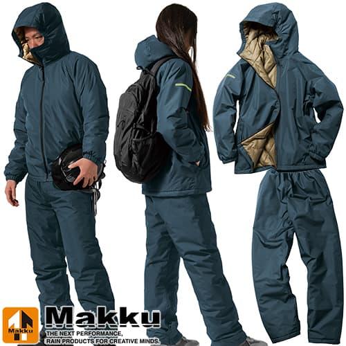 合羽 上下セット Makku マック TEGARU防水防寒スーツ AS-3160 レイン