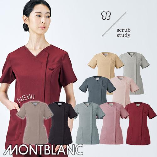 特価 ]スクラブ 白衣 レディース 女性用 住商モンブラン uka 半袖