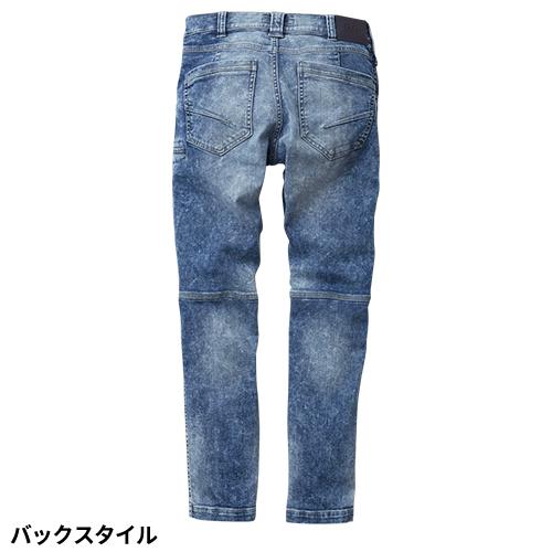 作業服 上下セット ストレッチ デニム 作業着 メンズ ズボン 上着