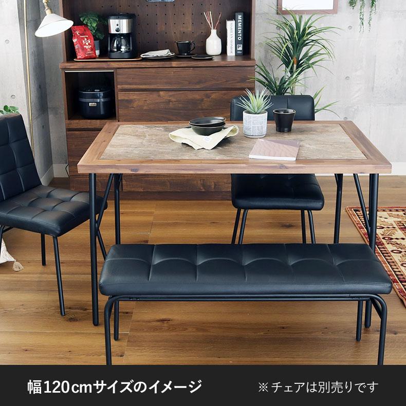 マナベインテリアハーツ テーブル ダイニング メラミン メラミン天板