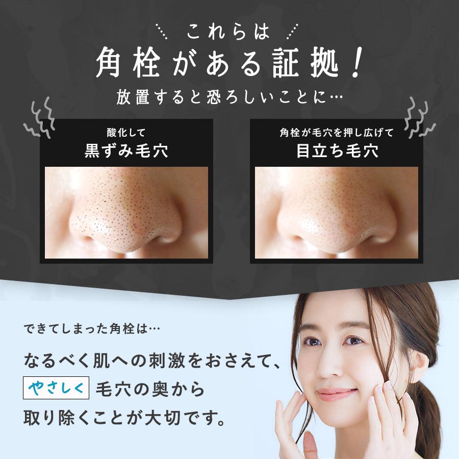 マナラ公式 / ツルリナウォッシュ 45g MANARA : マナラ公式ショップ