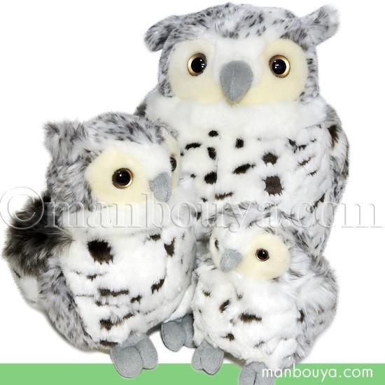 10％OFF フクロウ ぬいぐるみ ふくろう 雑貨 キュート販売 CUTE