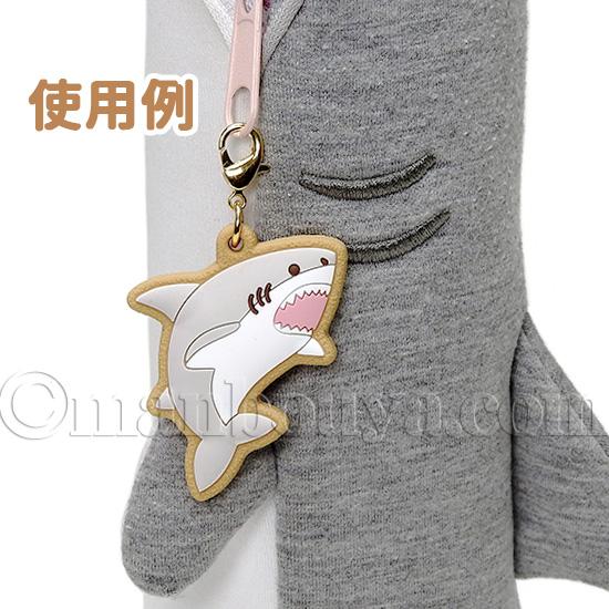 サメ グッズ アクセサリー 雑貨 飾り アニマル クッキーチャーム 鮫