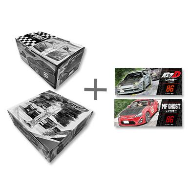 新品 / MFゴースト & 新装版 頭文字D (全47冊)+オリジナル収納BOX2種付