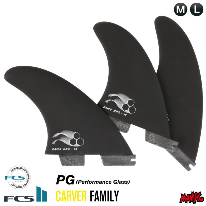 FCS FCS2 FIN エフシーエス2フィン トライフィン CI x Dane Reynolds