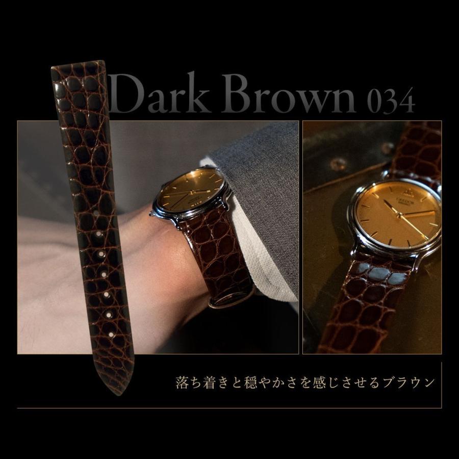 CASSIS（カシス） セイコークレドールにぴったりの時計ベルト