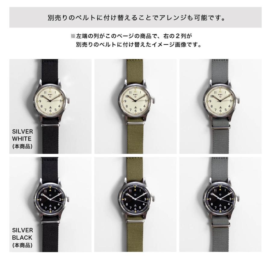 NAVAL WATCH（ナバルウォッチ） Mil.-06 自動巻き ロイヤルエア