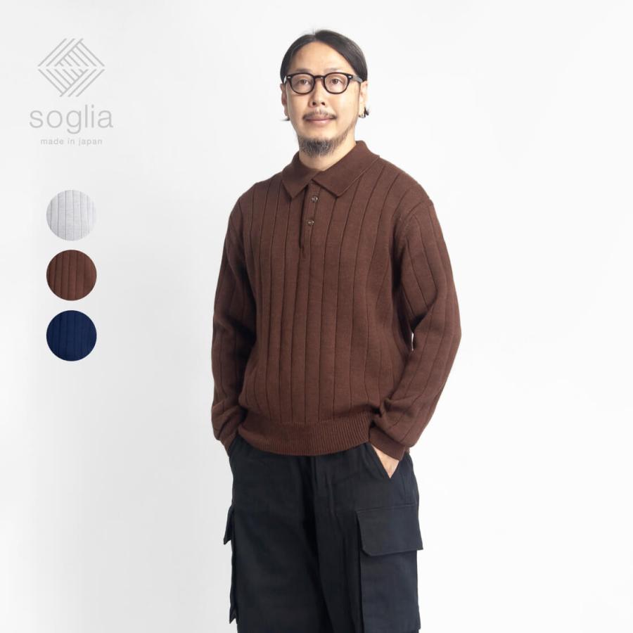 SOGLIA（ソリア） 【セール価格】 ニットポロシャツ セーター