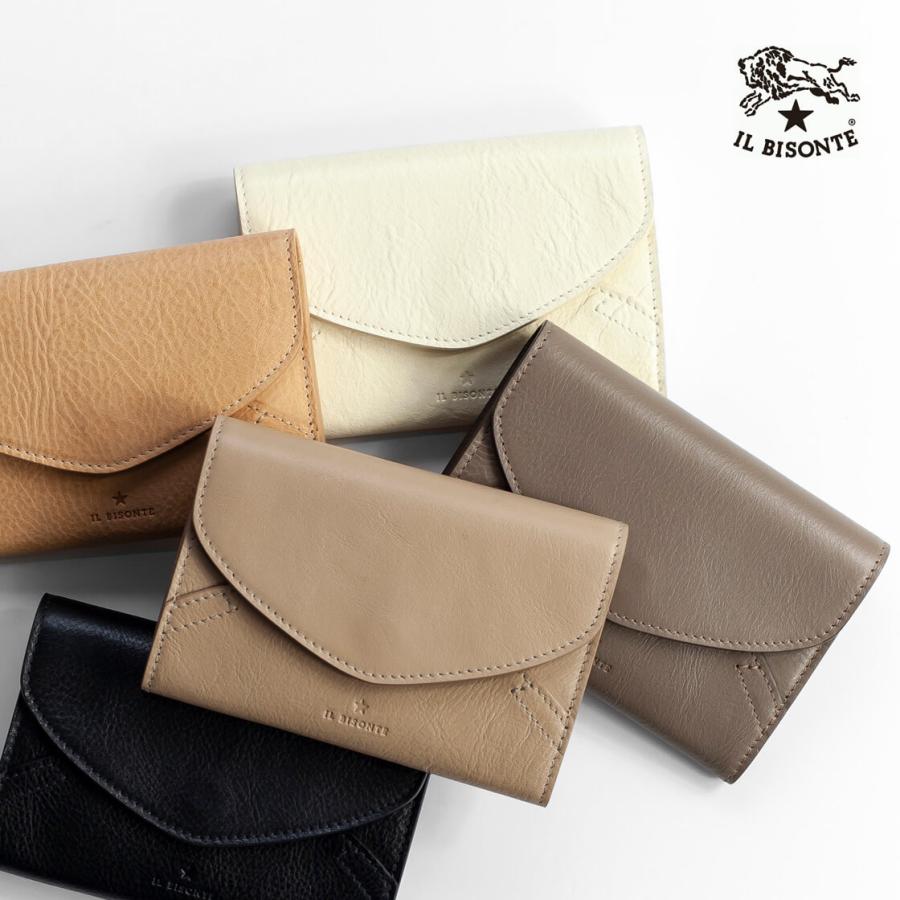 IL BISONTE（イルビゾンテ） フラップ コンパクト ウォレット 三つ折り