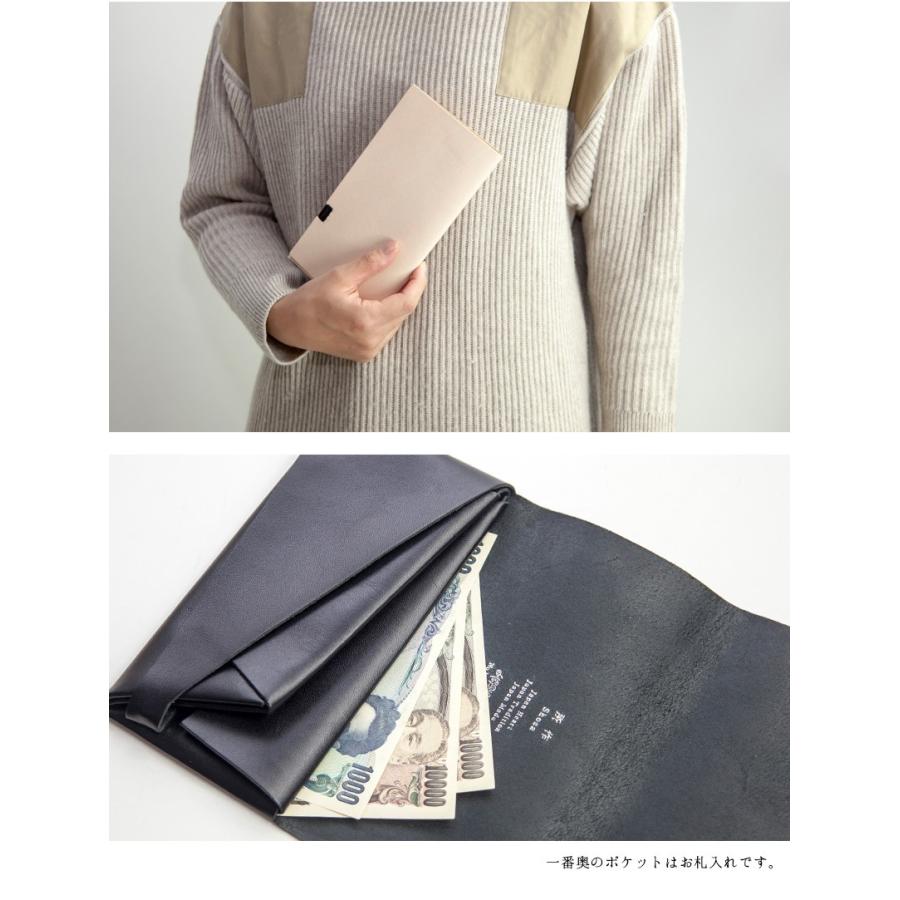 所作 shosa 長財布 ロングウォレット 本革 レザー basic 日本製