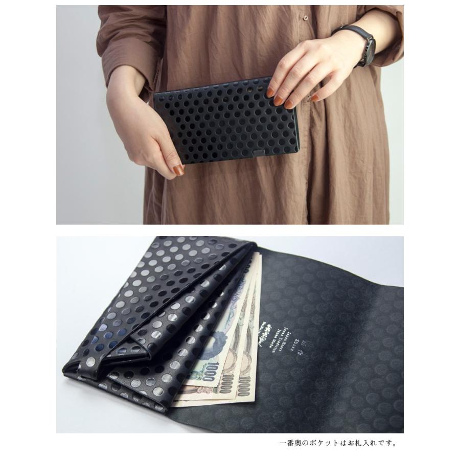 所作 shosa 長財布 ロングウォレット ポルカドット 本革 レザー 日本製