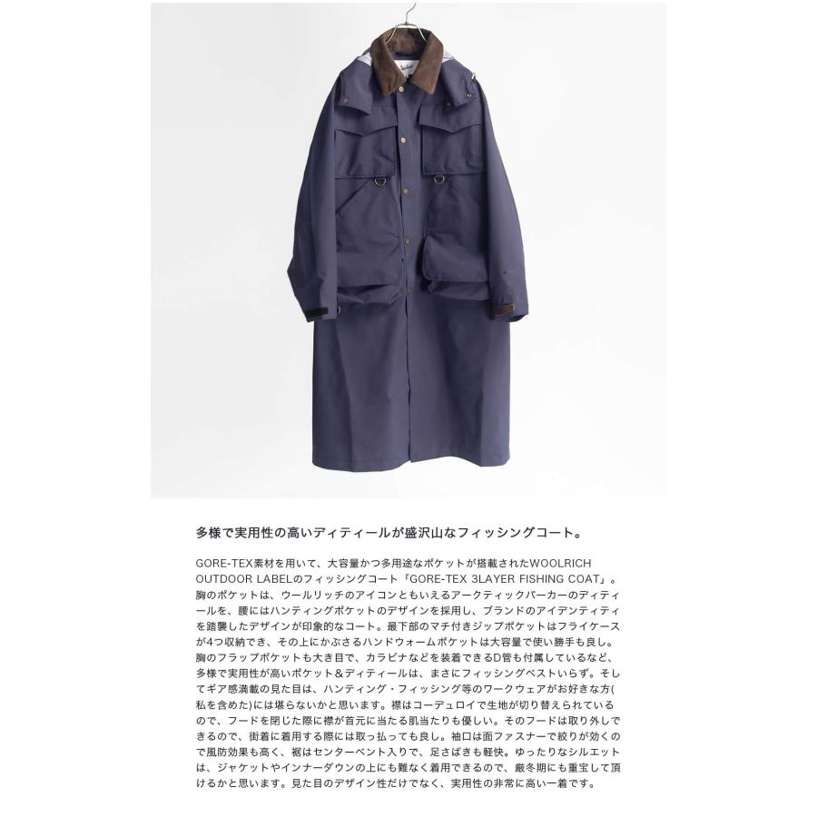 WOOLRICH（ウールリッチ） 【セール価格】ウールリッチ WOOLRICH