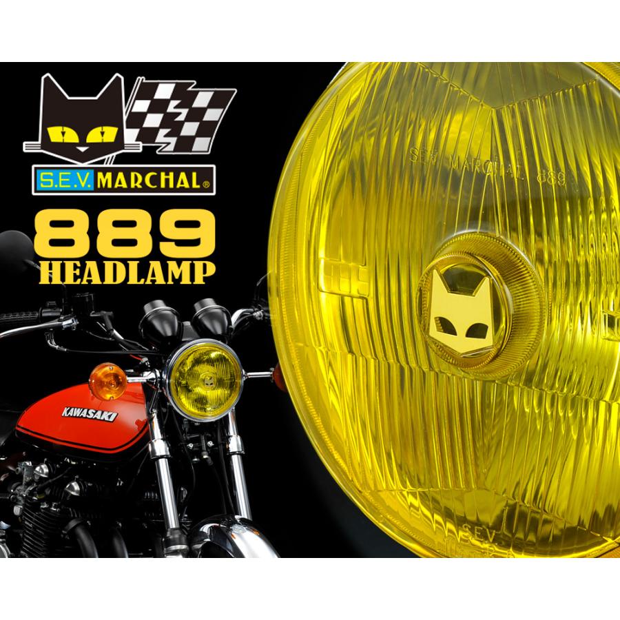 MARCHAL（マーシャル） バイク用ヘッドライト 旧車対応 889 ユニット